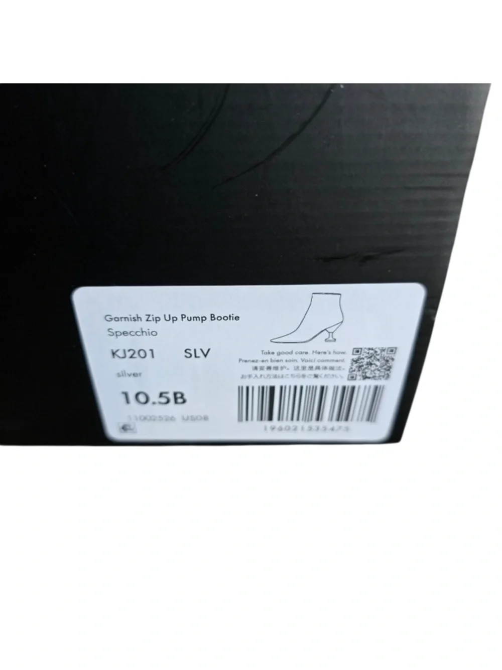 NIB KATE SPADE Pump Booties, Size 10.5B